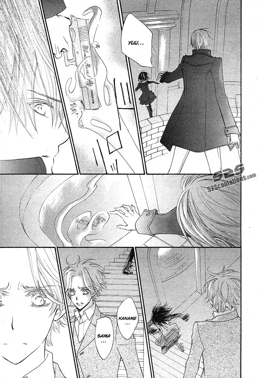 Vampire Knight Chapter 93 26